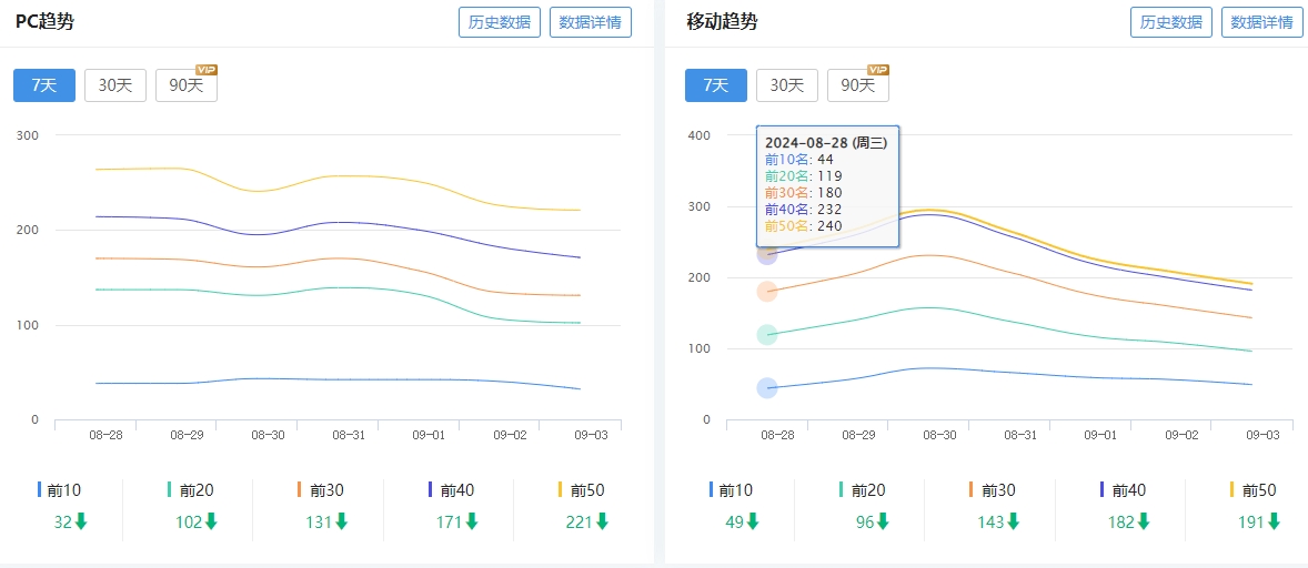 微信截图_20240903210517.png